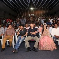 Vaishakham Movie Audio Launch Photos | Picture 1483421