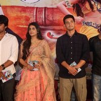 Vaishakham Movie Audio Launch Photos | Picture 1483440