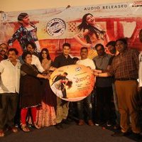 Vaishakham Movie Audio Launch Photos | Picture 1483431