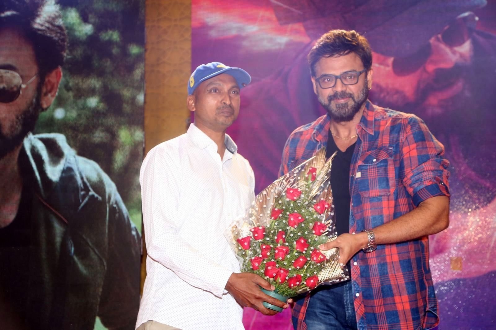 Guru Movie Trailer Launch Photos | Picture 1484599