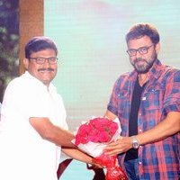 Guru Movie Trailer Launch Photos | Picture 1484596