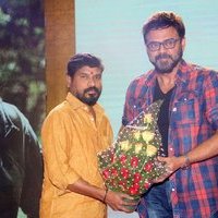 Guru Movie Trailer Launch Photos | Picture 1484598