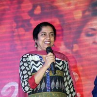 Suhasini Maniratnam - Cheliyaa Movie Audio Launch Photos