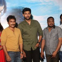 Mister Movie Trailer Launch Photos | Picture 1485339