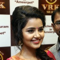 Anupama Parameswaran at VRK Silks Opening Photos | Picture 1485960