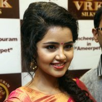 Anupama Parameswaran at VRK Silks Opening Photos | Picture 1485961