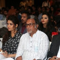 IIFA Utsavam Awards 2017 Press Meet Photos | Picture 1487231