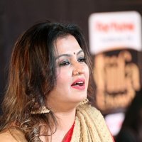 Sona at IIFA Utsavam Awards 2017 Photos | Picture 1488227
