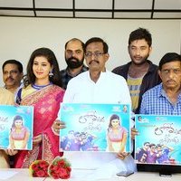 Lavanya With Love Boys Movie First Look Launch Photos | Picture 1496385