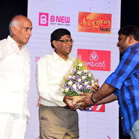 Radha Pre Release Event Photos | Picture 1496700