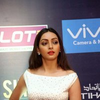 Actress Pooja Salvi at SIIMA Short Films Awards 2017 Photos | Picture 1498734