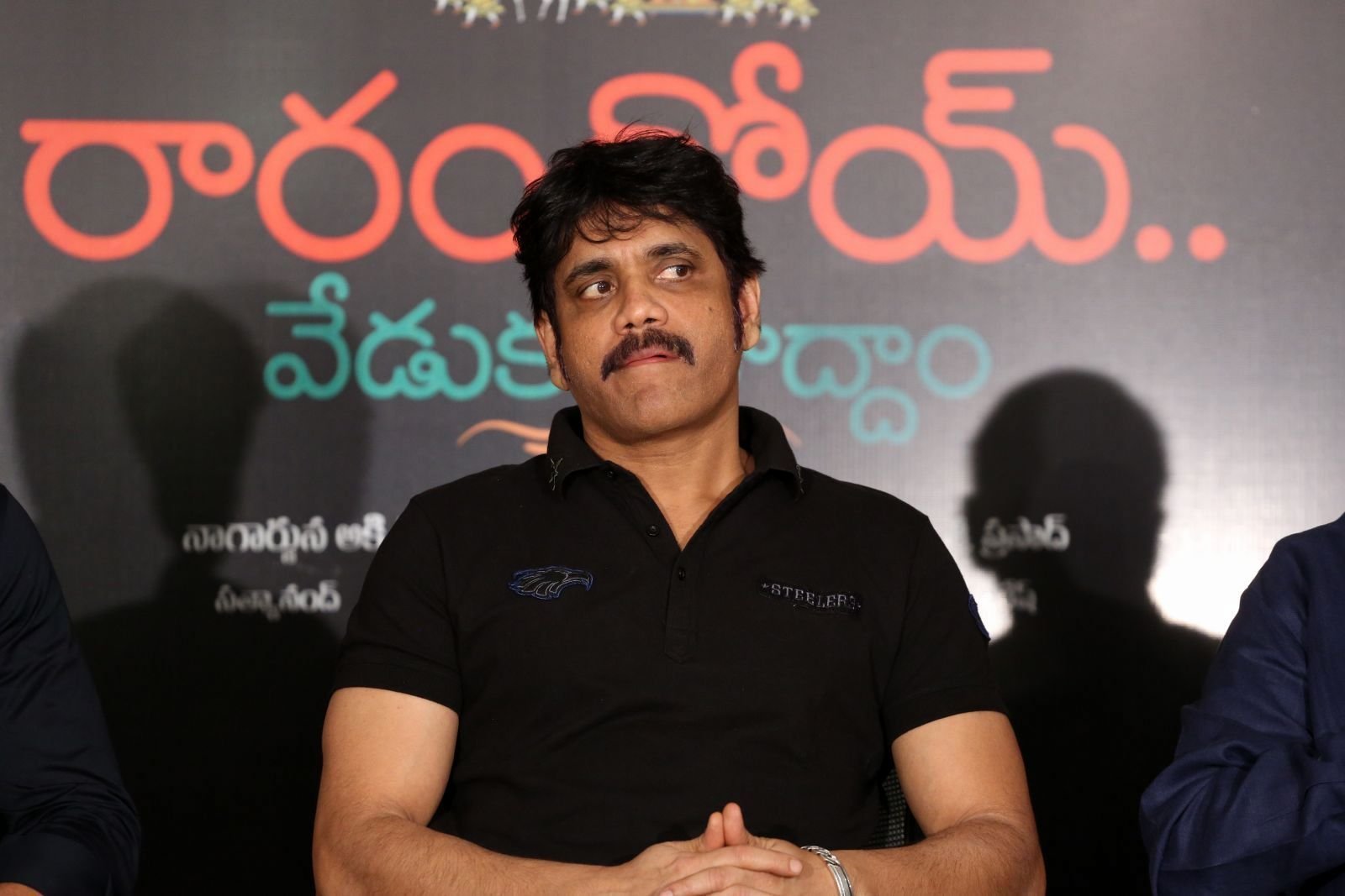 Nagarjuna Akkineni - Rarandoi Veduka Chudham Success Meet Photos | Picture 1500418