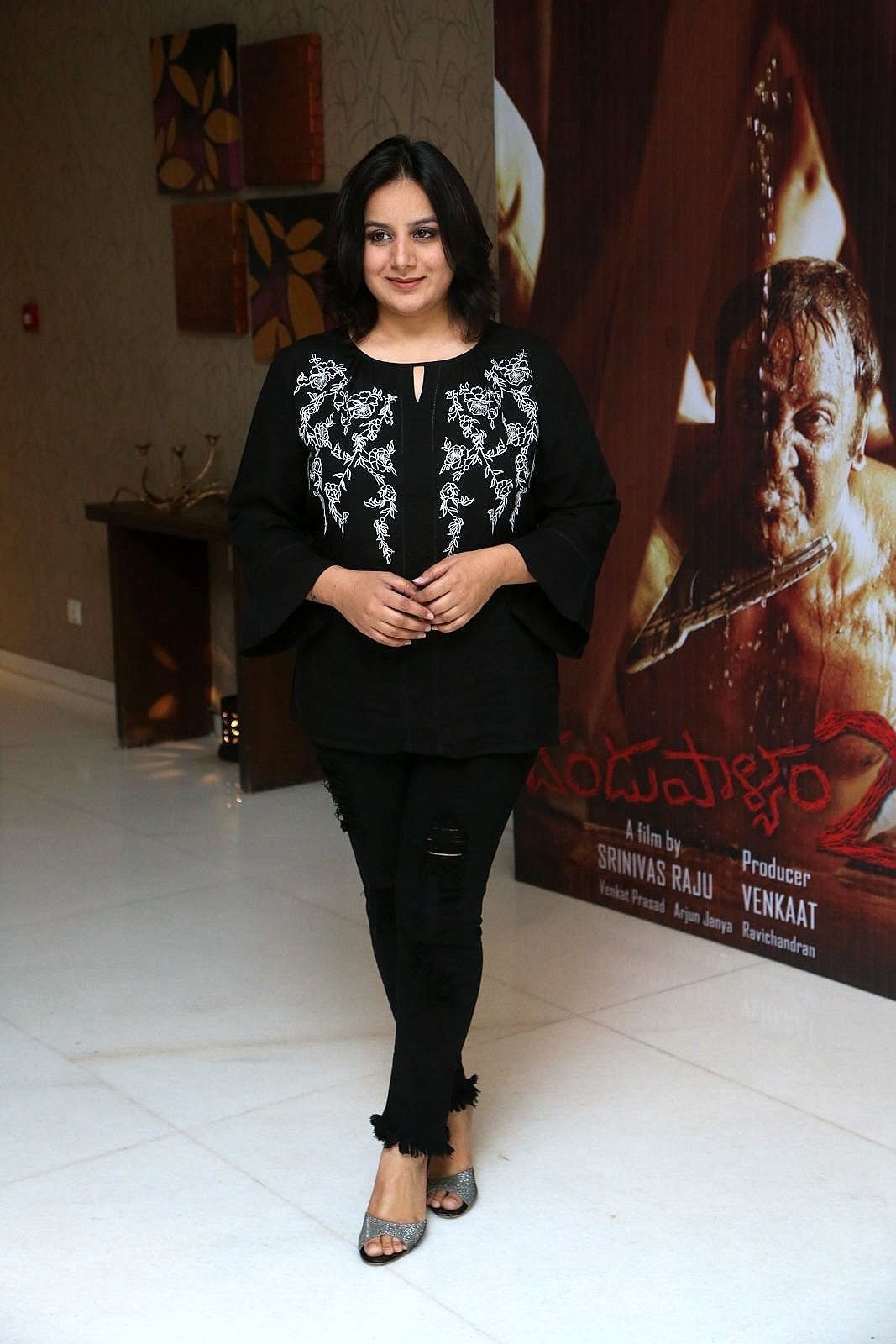 Actress Pooja Gandhi Stills at Dandupalyam 2 Movie Press Meet | Picture 1500550