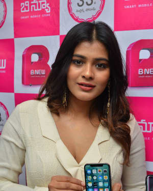 Actress Hebah Patel Launch B New Mobile Store Photos | Picture 1545474