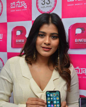 Actress Hebah Patel Launch B New Mobile Store Photos | Picture 1545454