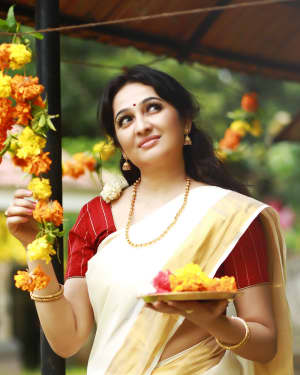 Actress Aavaana Onam Photoshoot | Picture 1525729