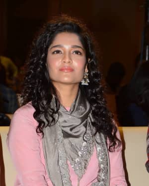Ritika Singh - Neevevaro Movie Audio Launch Photos | Picture 1593312