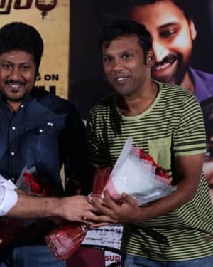 Subramaniapuram Telugu Film Audio Launch Photos | Picture 1613933