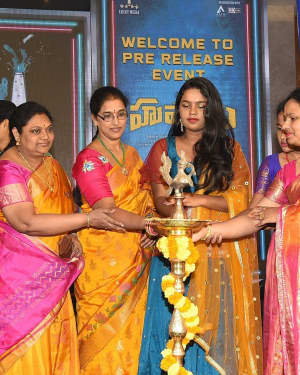 Hushaaru Movie Pre Release Event Photos | Picture 1615212