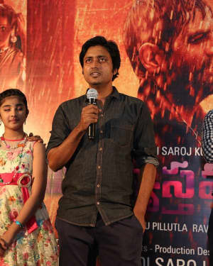 Surya Asthamayam Movie Trailer Launch Photos