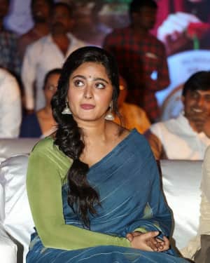 Anushka Shetty - AWE Telugu Movie Audio Launch Event Photos | Picture 1563732