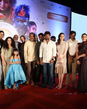 AWE Telugu Movie Audio Launch Event Photos | Picture 1563836