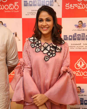 Actress Lavanya Tripathi at Intelligent Kala Kala Kala Mandir Song Launch Photos | Picture 1564044