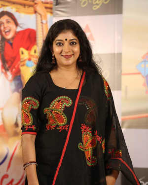 Sithara (Actress) - Rangula Ratnam Movie Pre Release Event Photos | Picture 1558893