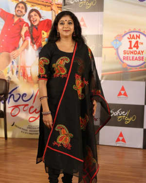Sithara (Actress) - Rangula Ratnam Movie Pre Release Event Photos | Picture 1558892