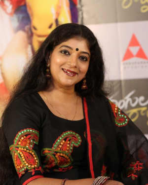 Sithara (Actress) - Rangula Ratnam Movie Pre Release Event Photos | Picture 1558899