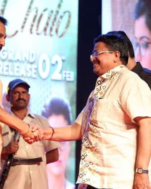 Chalo Movie Pre Release Event Photos | Picture 1561457