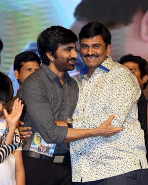 Touch Chesi Chudu Movie Pre Release Event Photos | Picture 1562029