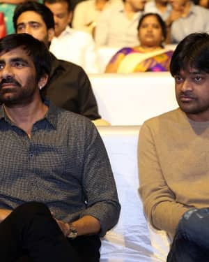 Touch Chesi Chudu Movie Pre Release Event Photos | Picture 1562053