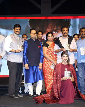 Gayatri Telugu Movie Audio Launch Photos | Picture 1562166