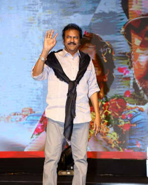 Mohan Babu - Gayatri Telugu Movie Audio Launch Photos | Picture 1562170