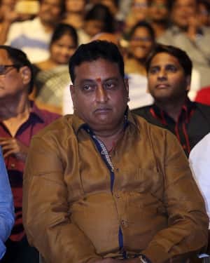 Gayatri Telugu Movie Audio Launch Photos | Picture 1562281