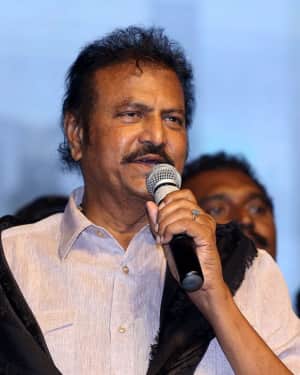 Gayatri Telugu Movie Audio Launch Photos | Picture 1562165