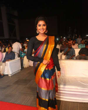 Actress Anupama Parameswaran Stills at Tej I Love You Movie Audio Launch | Picture 1584804