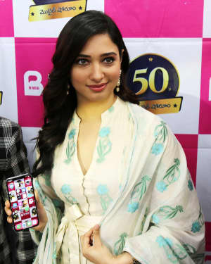 Actress Tamanna Launches B New 50th Mobile Store Photos | Picture 1572414