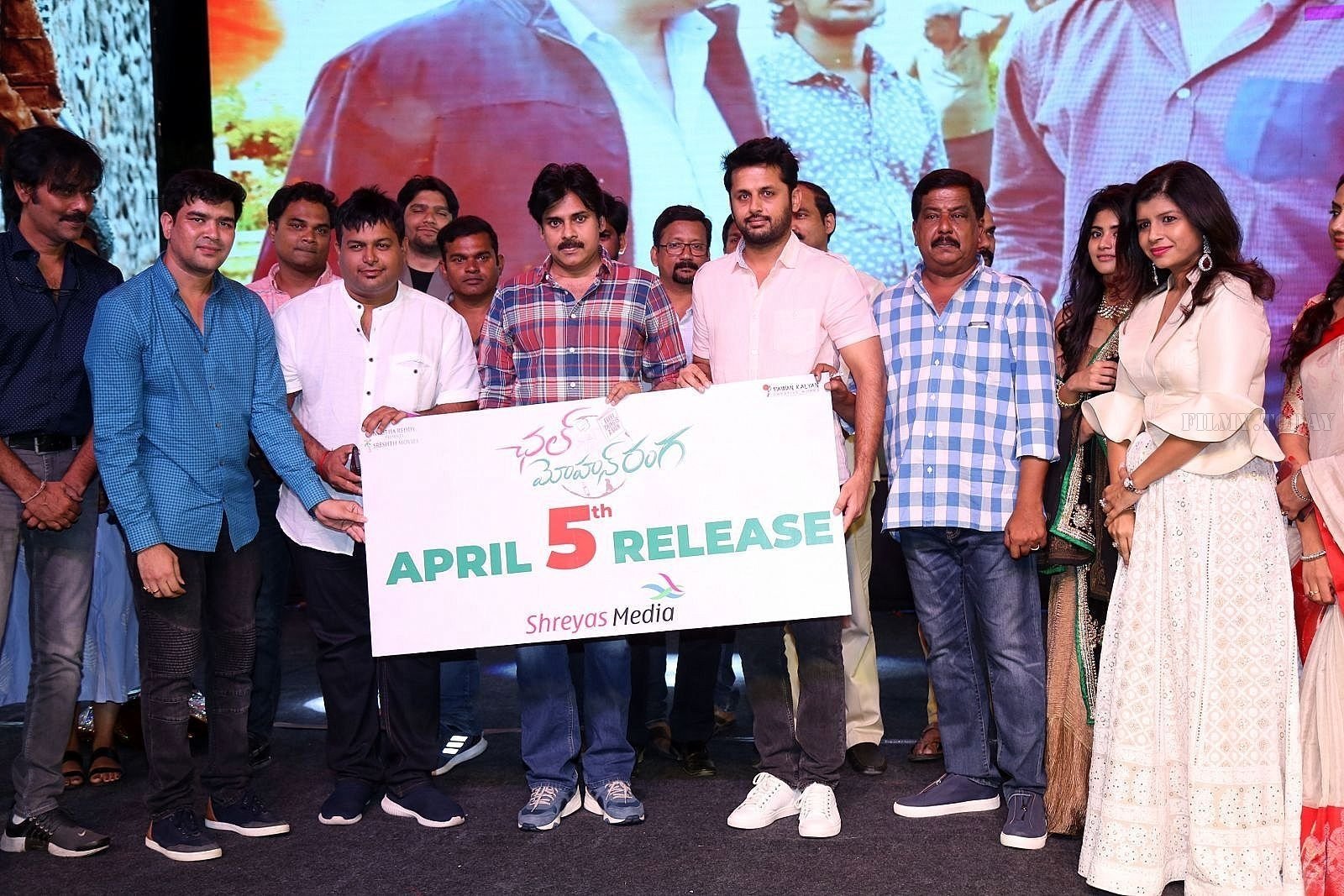 Chal Mohan Ranga Movie Pre Release Event Photos | Picture 1573856