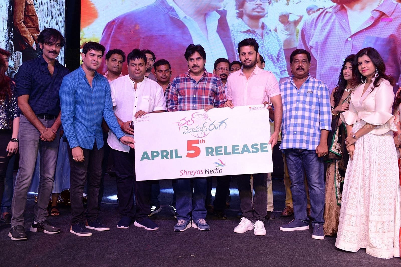 Chal Mohan Ranga Movie Pre Release Event Photos | Picture 1573863
