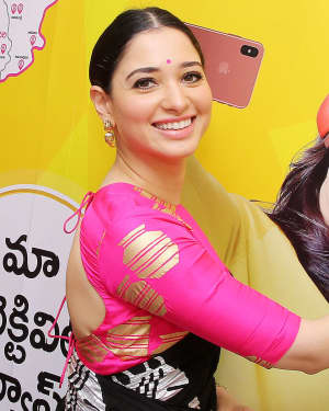 Photos: Tamanna Bhatia Launches B New Mobile Store at Proddatur | Picture 1581475