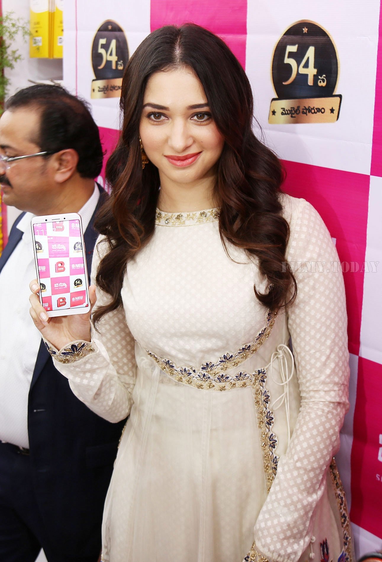 Photos: Tamanna Bhatia launches B New Mobile store at Srikakulam | Picture 1582333
