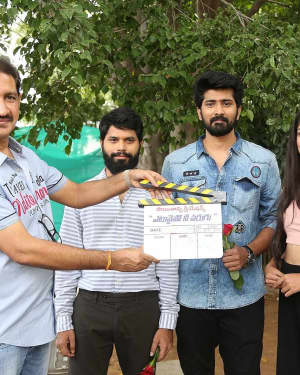 Etu Vaipo Nee Parugu Movie Opening Photos | Picture 1609442