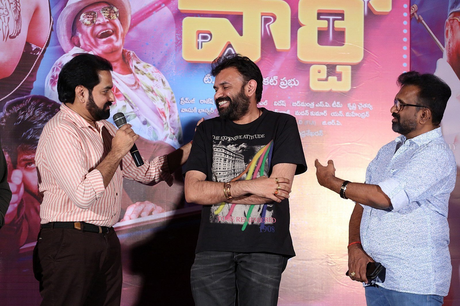 Party Telugu Movie Audio Launch Photos | Picture 1611096