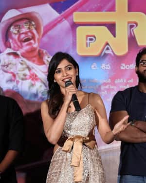Party Telugu Movie Audio Launch Photos | Picture 1611098