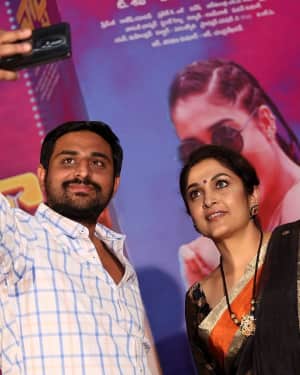 Party Telugu Movie Audio Launch Photos | Picture 1611127