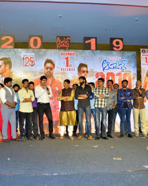 Operation 2019 Movie Pre Release Event Photos | Picture 1613235