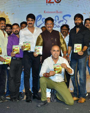Operation 2019 Movie Pre Release Event Photos | Picture 1613238