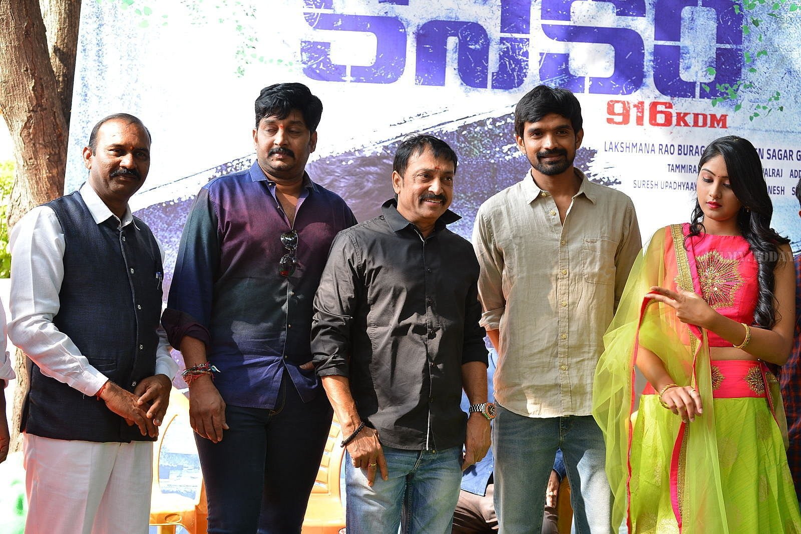 Kanakam Movie Opening Photos | Picture 1613551